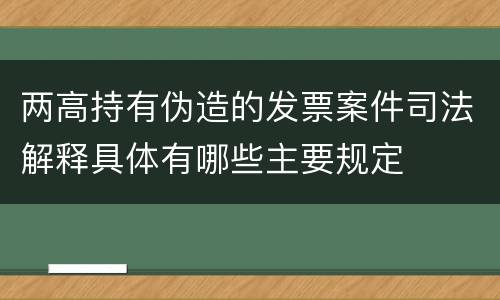 现在怎么定义故意延误投递邮件罪 现在怎么定义故意延误投递邮件罪呢