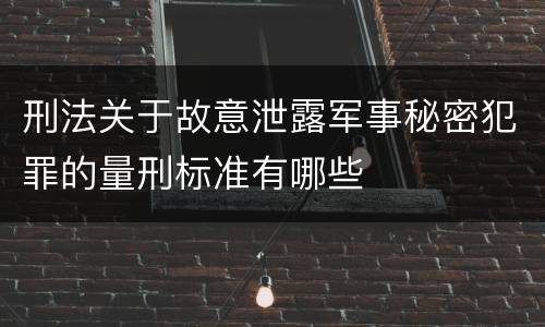 工程造价司法鉴定要经过哪些基本流程