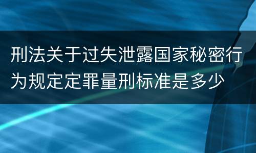 2022专利权跟商标权到底有啥差异（商标权和知识产权的区别）