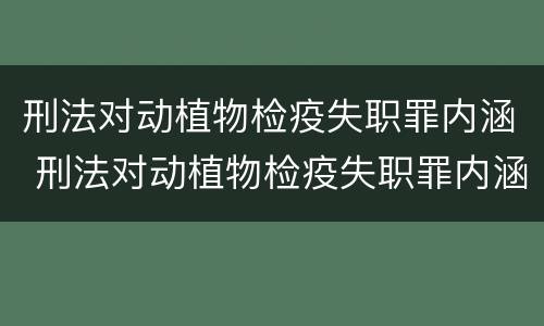 欠条与借条差别到底是啥 借条与欠条的差别是什么