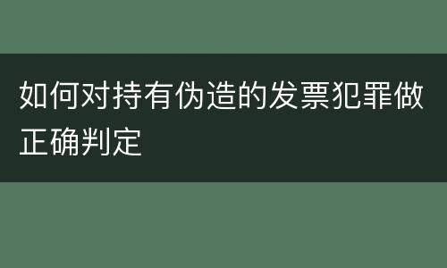 有关故意毁坏财物行为量刑标准是多少