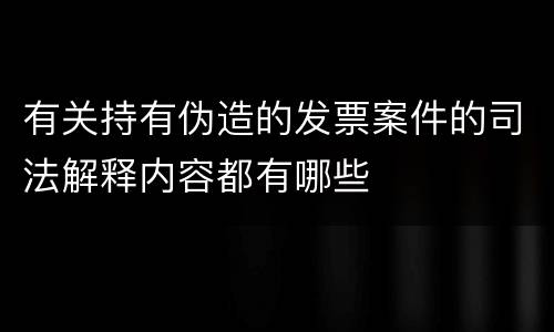 2022专利权与商标权区别到底有何（商标权和知识产权的区别）