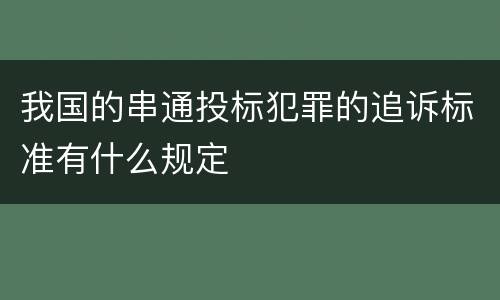 发明、实用新型都有怎样的差别2022 发明 实用新型区别