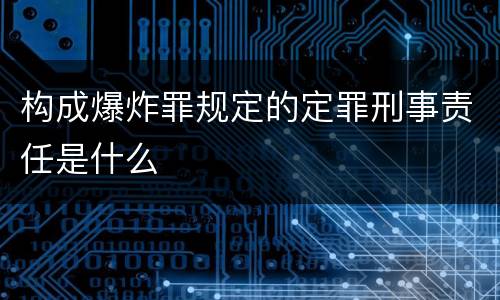 2022商号权及商标权主要区别是几种 商标权的范围