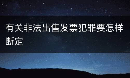 广东区分拘留、拘役（广州拘役一般在哪服刑）