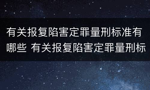 黑龙江一般怎样识别醉驾酒后驾驶（如何判断醉驾酒驾）