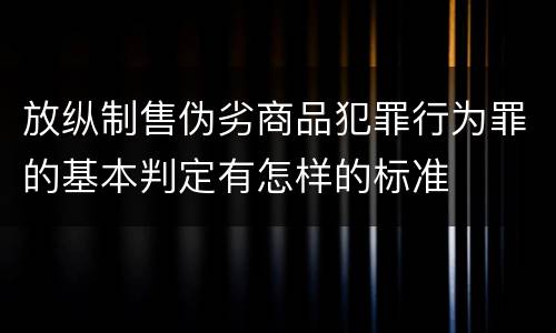 用人单位克扣工资，劳动者应该怎么处理