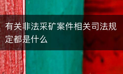 构成盗窃罪受到怎样量刑处罚（构成盗窃罪受到怎样量刑处罚的标准）