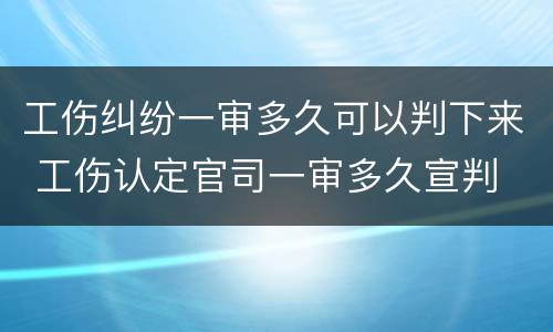 一般诈骗罪有追缴款吗？（刑事诈骗如何追缴骗款）