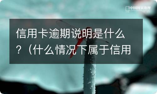 不经过公证的遗嘱有法律效力吗 不经过公证的遗嘱有法律效力吗期限是多久?