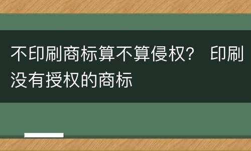 信用卡停卡的原因是什么?（信用卡停卡的原因是什么意思）