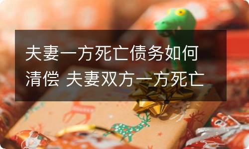 信用卡无力还款最佳处理方法（信用卡无力还款最佳处理方法,法院己立案）