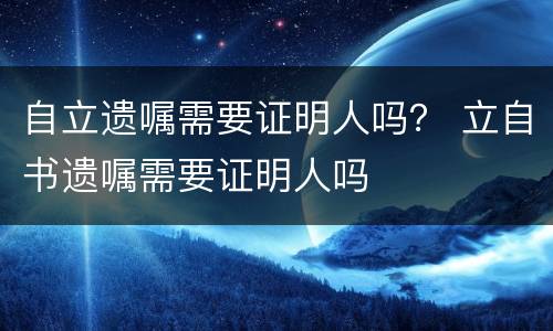 不印刷商标算不算侵权？（印刷没有授权的商标）