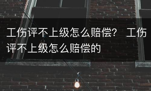 逾期90天如何解冻信用卡（逾期90天如何解冻信用卡呢）