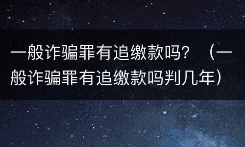 起诉买卖合同纠纷流程有哪些 买卖合同纠纷诉讼流程