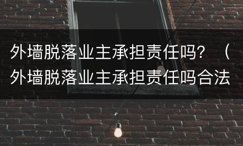 信用卡分期还款利息高吗? 信用卡分期还款利息高吗