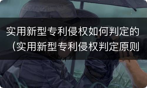 如何计算信用卡最低还款利息（还信用卡的利息怎么算）