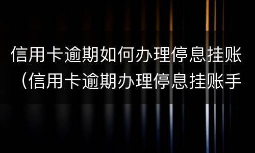 拆迁中房产纠纷怎么办？ 房屋拆迁房产纠纷