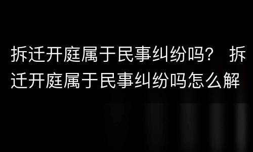 信用卡逾期催收有哪些手段? 对信用卡逾期催收这种工作好干么