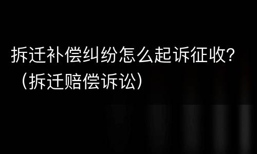 信用卡逾期两年多了，没联系银行怎么办?