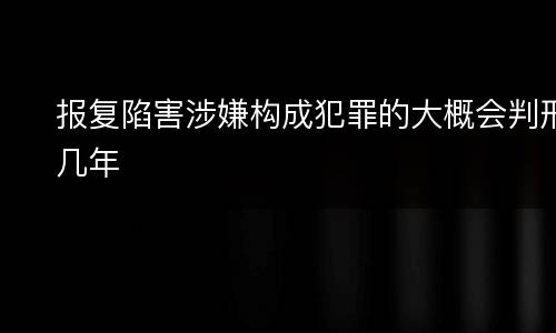 放行偷越国 放行偷越国边境人员罪判决书